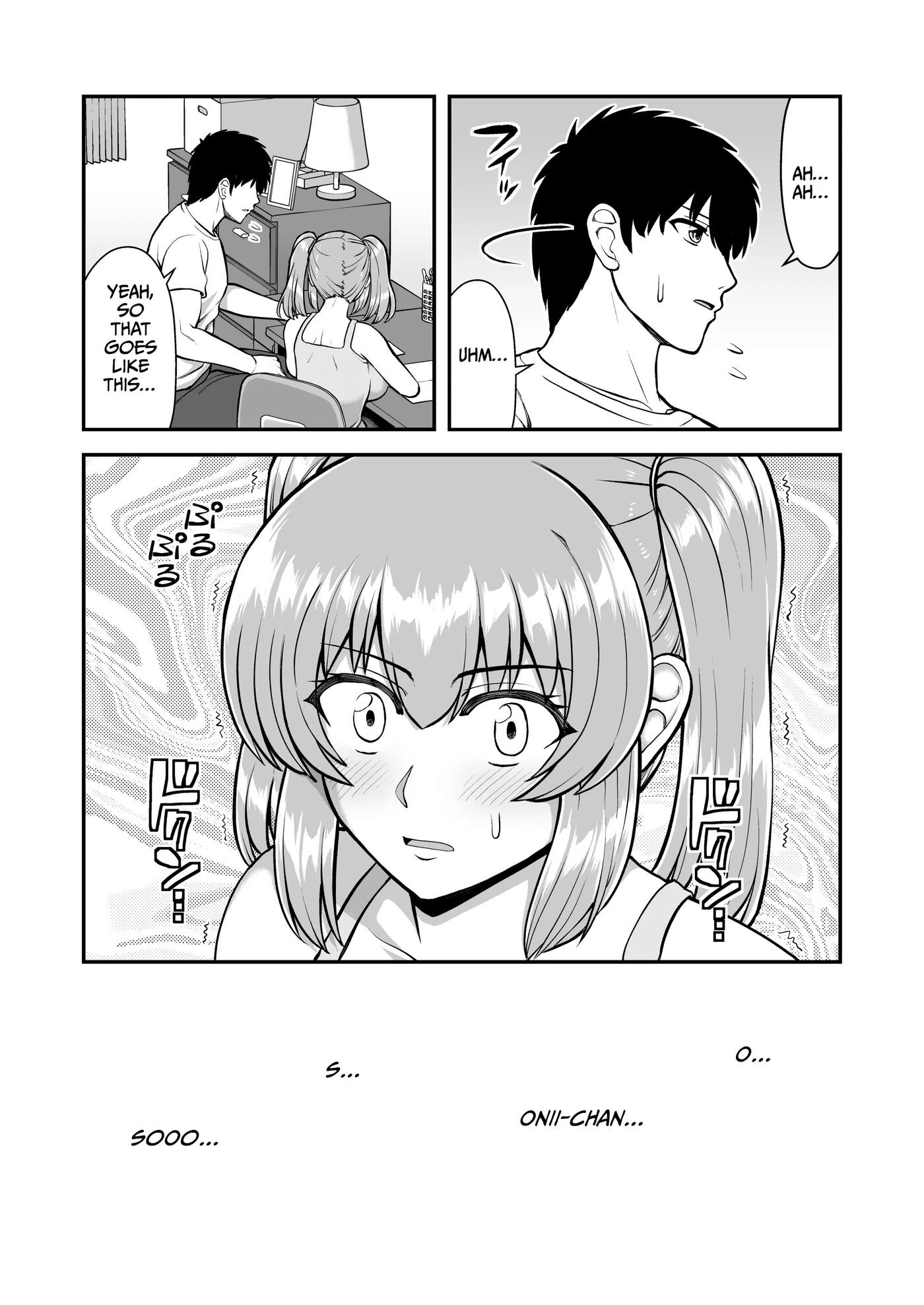 Lolicon De Kusozako De Hentai No Chou Kimoi Watashi No Daidaidaidaidaisuki Na Onii-chan O Watashi No Isshou No Dorei Ni Shiteyatta Wwwww Chapter 1000 Page 32